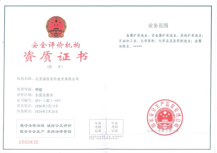 5b06d1f5feba4fdcb2f946f4c2fed537.jpg 5b06d1f5feba4fdcb2f946f4c2fed537.jpg