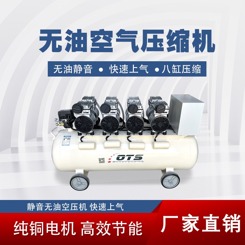 1735194448427329.jpg 拼搏手机官方网站入口750真空泵1.jpg